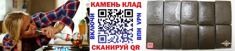 где можно купить   Железногорск  Гашиш hashish 