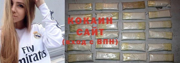 Альфа ПВП Дрезна
