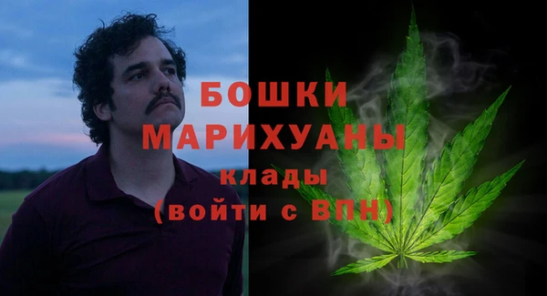 MESCALINE Снежинск