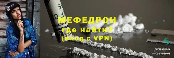 кокаин колумбия Дубовка