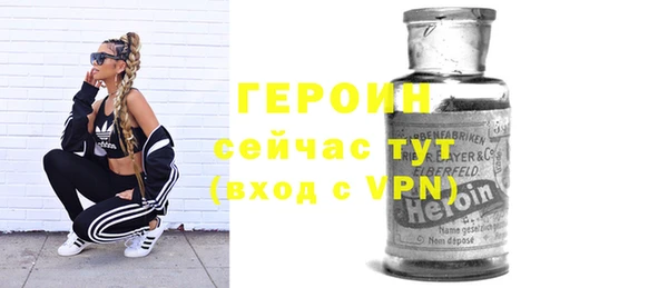 Альфа ПВП Дрезна
