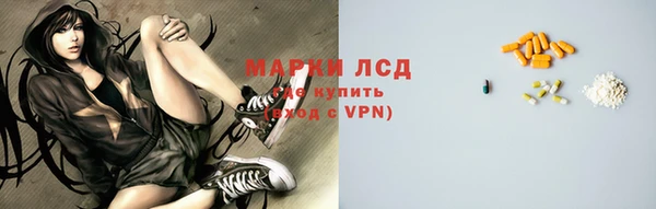 кокаин колумбия Дубовка