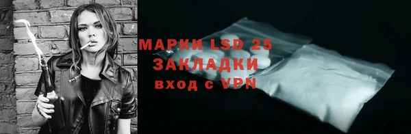 Альфа ПВП Дрезна