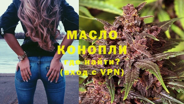 MESCALINE Снежинск