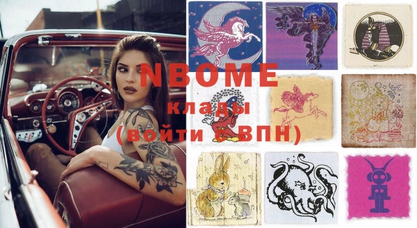кокаин колумбия Дубовка