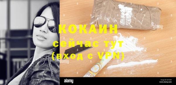 кокаин колумбия Дубовка