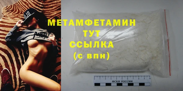 кокаин колумбия Дубовка