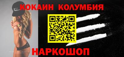 не бодяженный Краснокаменск