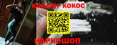 не бодяженный Краснокаменск