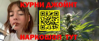 спайс Краснодар