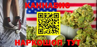 кокаин перу Краснознаменск