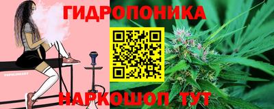 не бодяженный Краснокаменск