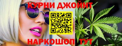 кокаин перу Краснознаменск