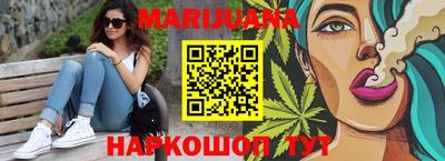не бодяженный Краснокаменск