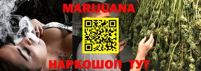 не бодяженный Краснокаменск