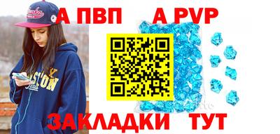 кокаин перу Краснознаменск
