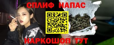 не бодяженный Краснокаменск