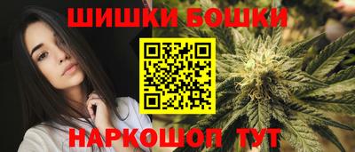 кокаин перу Краснознаменск
