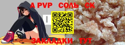 не бодяженный Краснокаменск