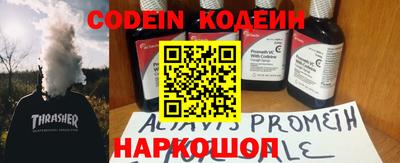 не бодяженный Краснокаменск