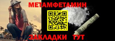 не бодяженный Краснокаменск