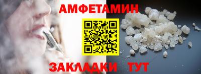 не бодяженный Краснокаменск