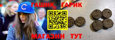 кокаин перу Краснознаменск