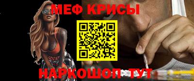 кокаин перу Краснознаменск
