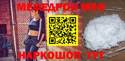 не бодяженный Краснокаменск