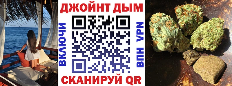 цена наркотик  blacksprut   МАРИХУАНА марихуана  Железногорск 